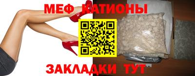 apvp Бугуруслан