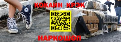 PSILOCYBIN Бузулук