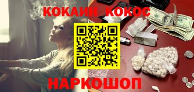 PSILOCYBIN Бузулук