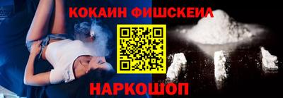 apvp Бугуруслан