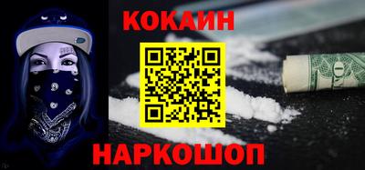 PSILOCYBIN Бузулук