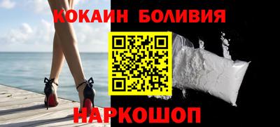 PSILOCYBIN Бузулук