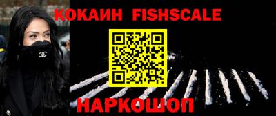 PSILOCYBIN Бузулук