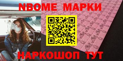 apvp Бугуруслан