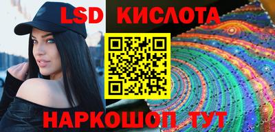 apvp Бугуруслан