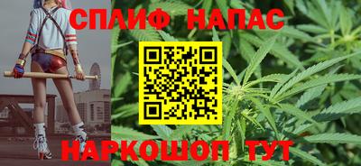 apvp Бугуруслан
