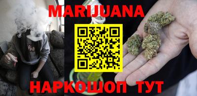 PSILOCYBIN Бузулук