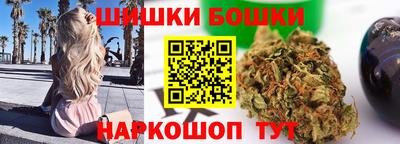 apvp Бугуруслан