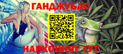 apvp Бугуруслан