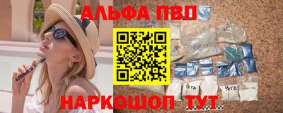 PSILOCYBIN Бузулук
