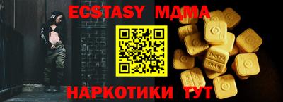 apvp Бугуруслан