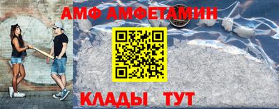 синтетический гашиш Будённовск