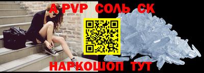 PSILOCYBIN Бузулук