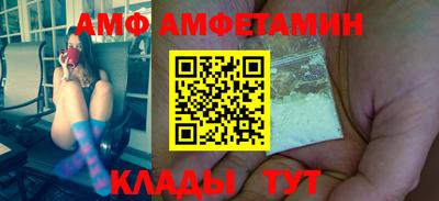 apvp Бугуруслан