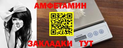 PSILOCYBIN Бузулук