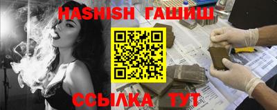 PSILOCYBIN Бузулук