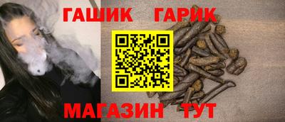 apvp Бугуруслан
