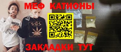 apvp Бугуруслан
